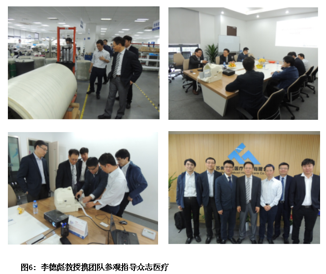 60a3797391692.png 7.png